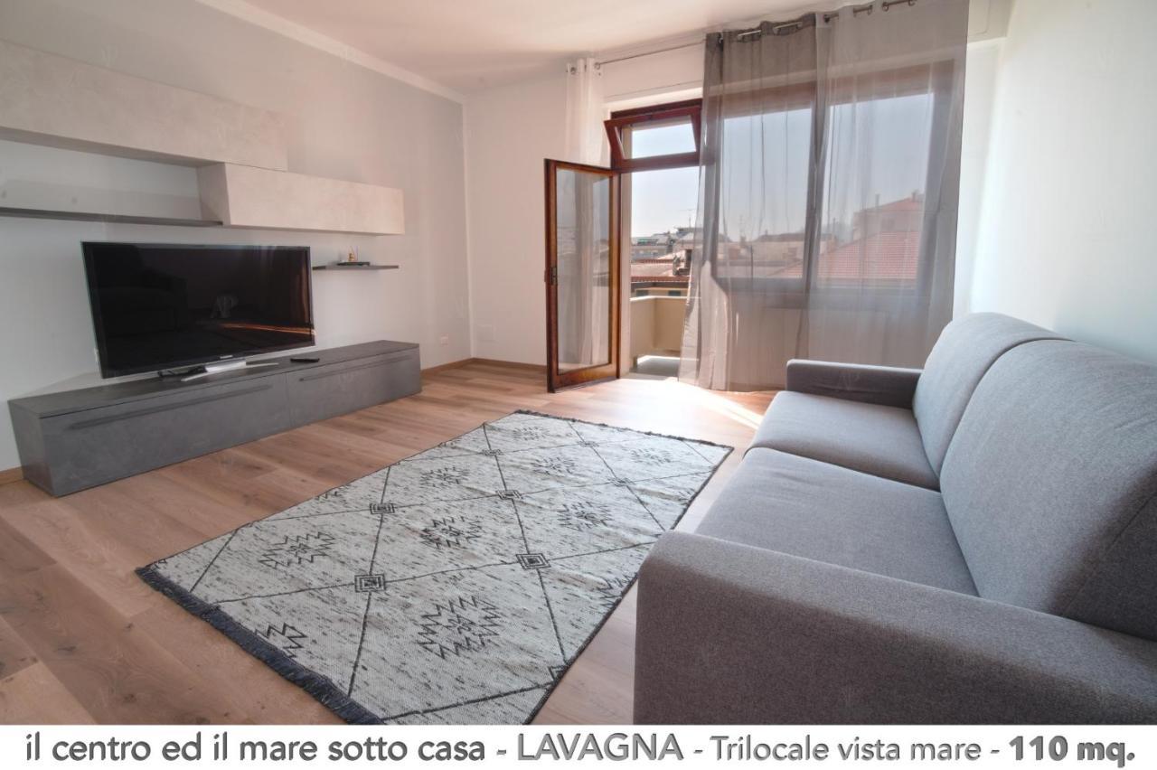 라바냐 Il Centro Ed Il Mare Sotto Casa 아파트 외부 사진