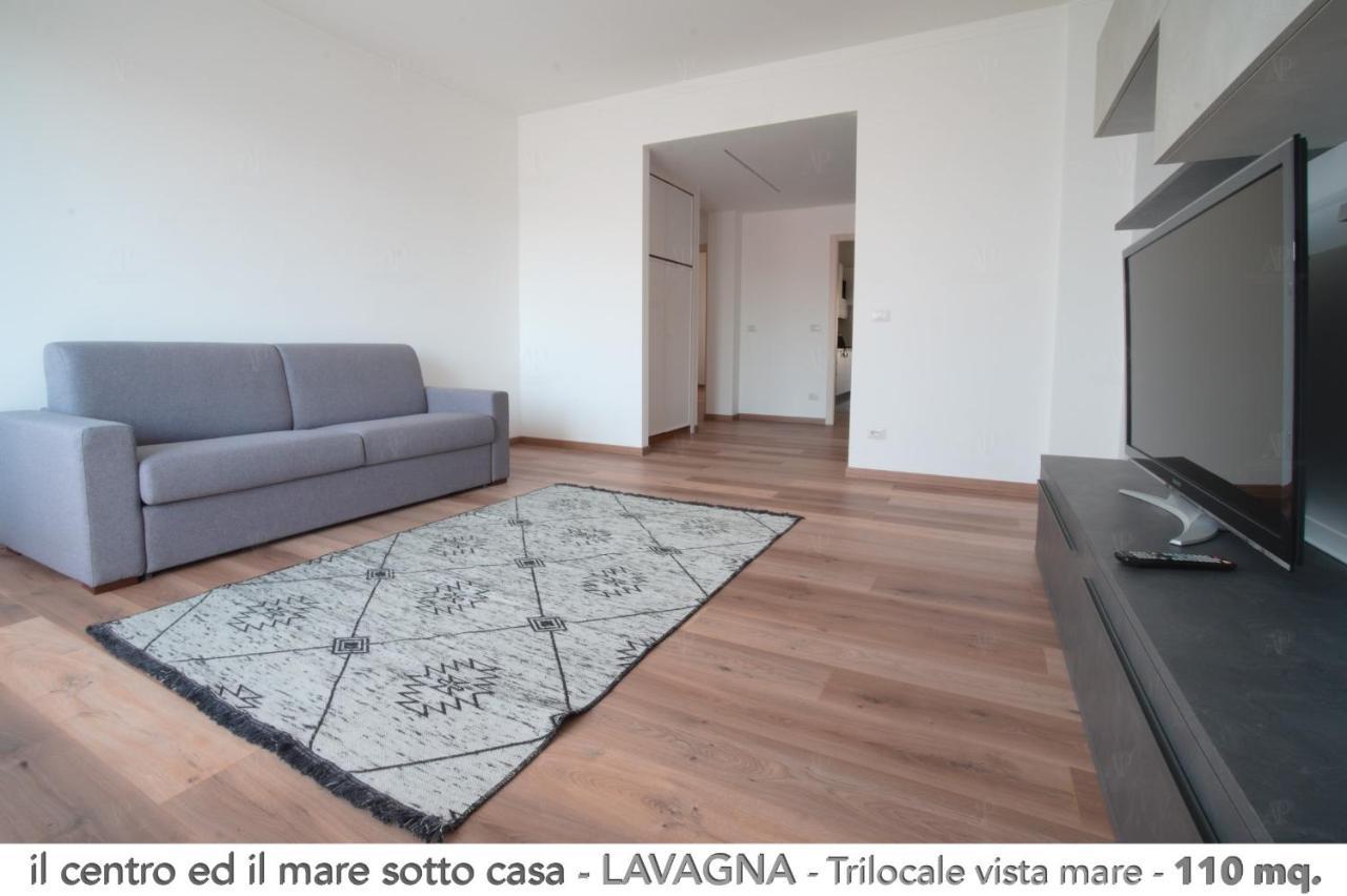 라바냐 Il Centro Ed Il Mare Sotto Casa 아파트 외부 사진