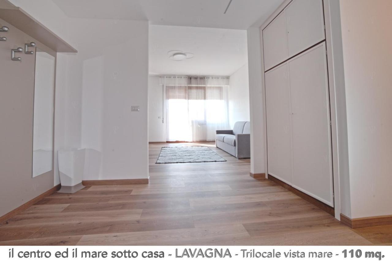 라바냐 Il Centro Ed Il Mare Sotto Casa 아파트 외부 사진
