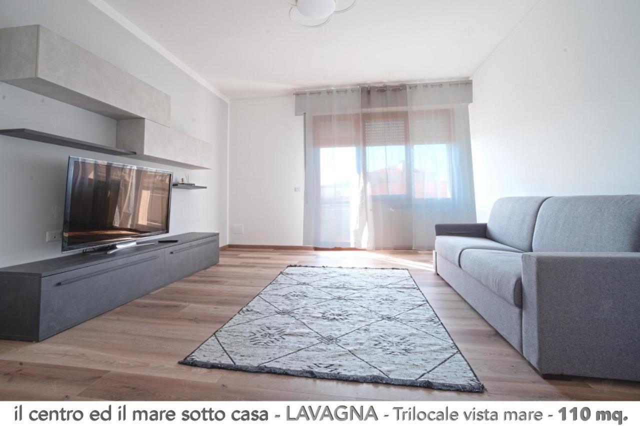 라바냐 Il Centro Ed Il Mare Sotto Casa 아파트 외부 사진
