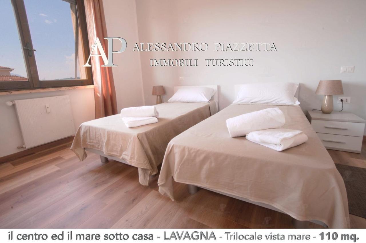 라바냐 Il Centro Ed Il Mare Sotto Casa 아파트 외부 사진