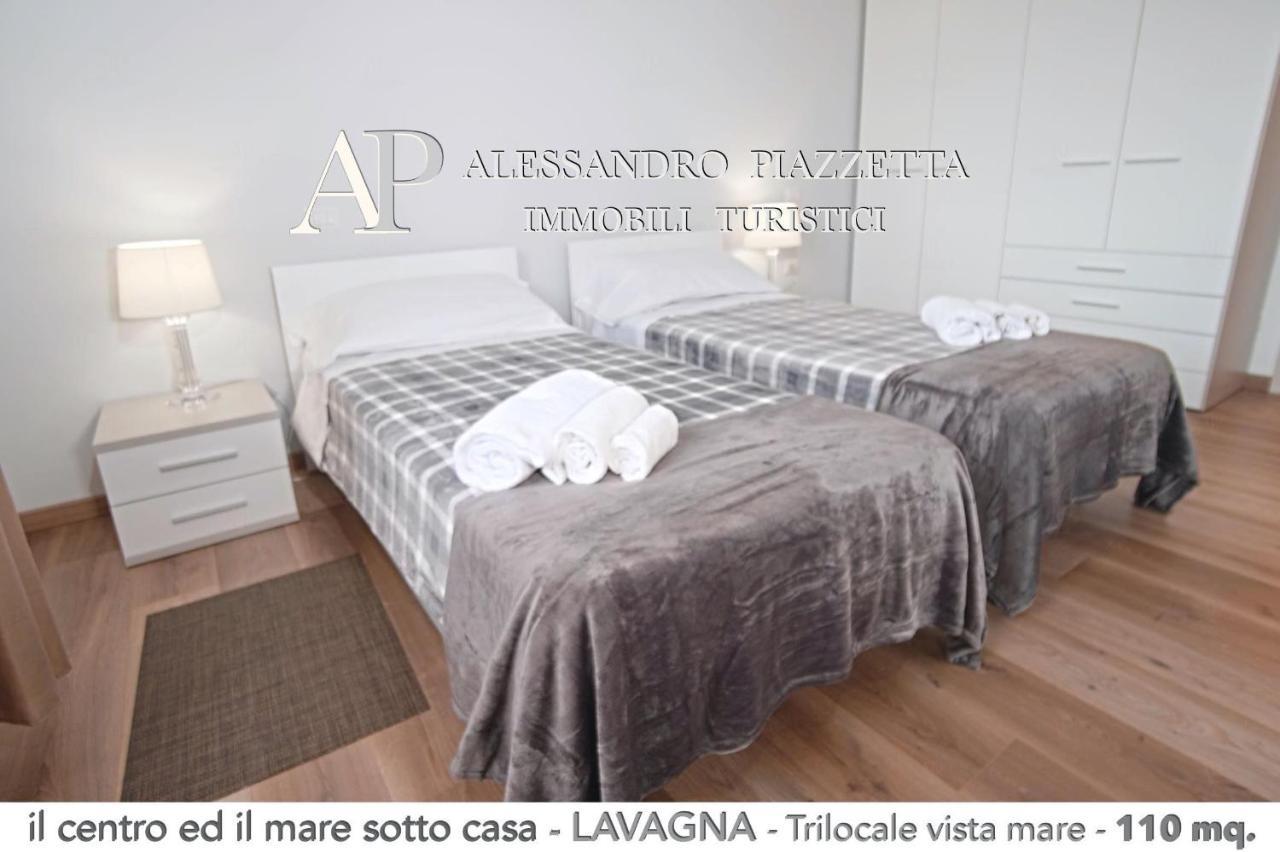 라바냐 Il Centro Ed Il Mare Sotto Casa 아파트 외부 사진
